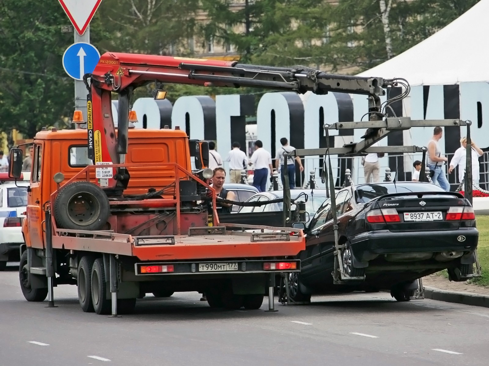 Эвакуация автомобиля