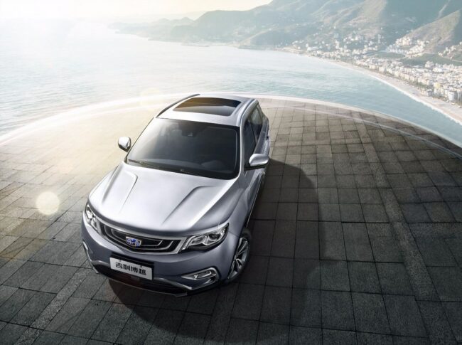 Geely Atlas